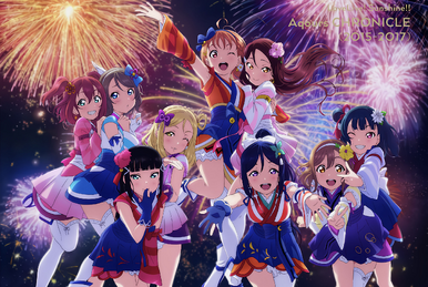 楽天ブックス: ラブライブ!サンシャイン!! Aqours CHRONICLE