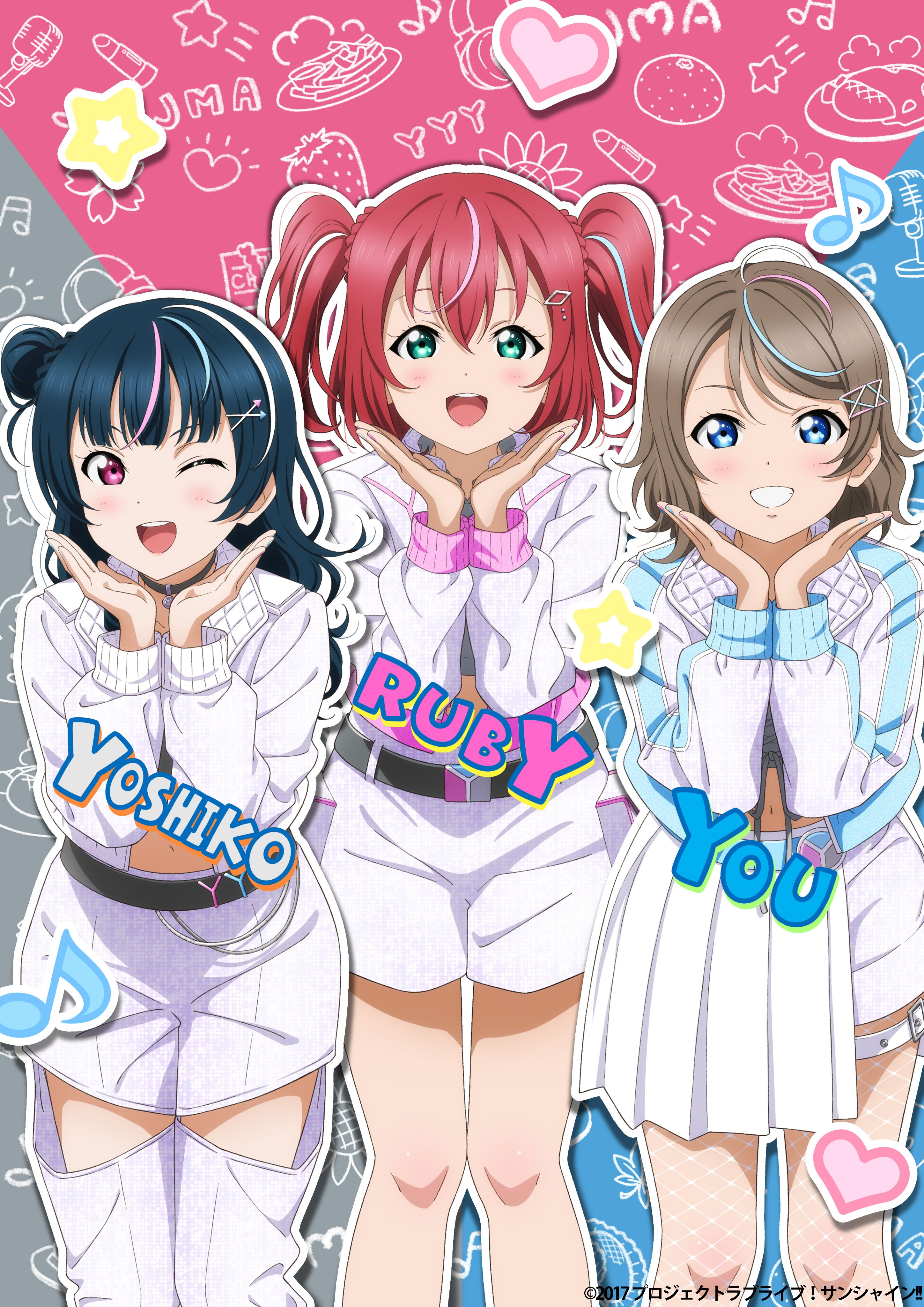 【SALE／60%OFF】 Love Live! Sunshine!! Aqours Uranohoshi Girls' High School その他