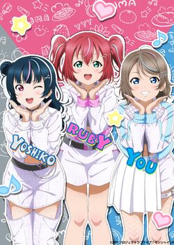Love Live! Sunshine!! Aqours Uranohoshi Girls' High School
