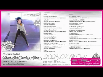 Love Live! Sunshine!! Fourth Solo Concert Album ~THE STORY OF