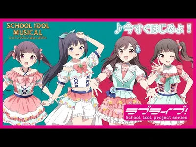 【Preview】Ima_Sugu_Hajimeyou!