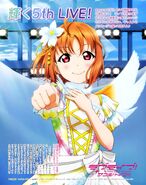 Love Live Sunshine Magazine Chika