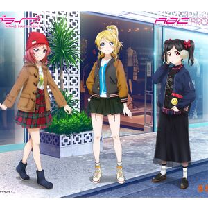 Bibi Love Live Wiki Fandom