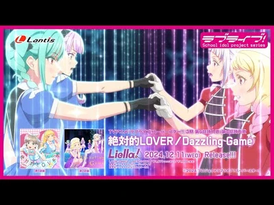 【SPOT】Dazzling_Game_-_Liella!