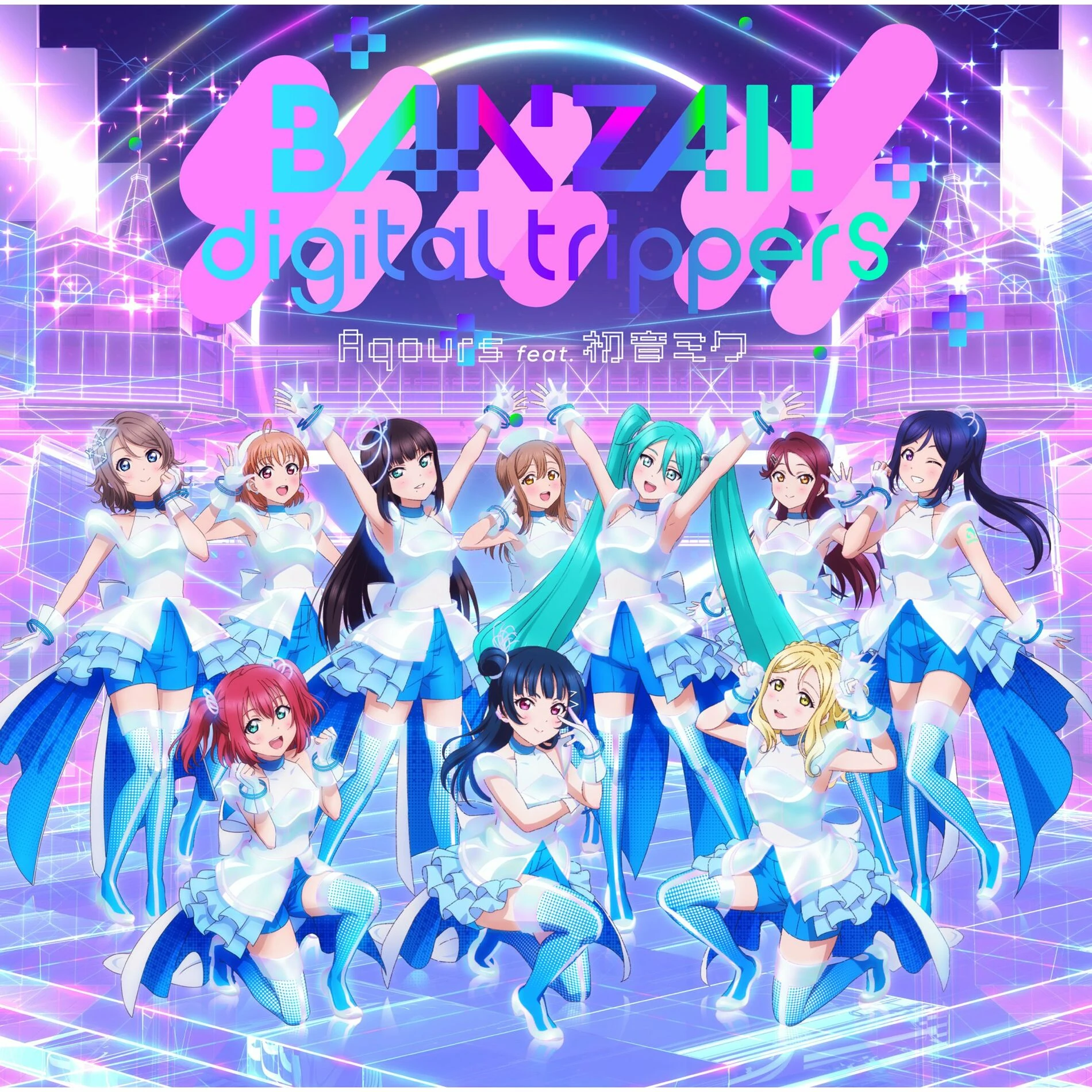 BANZAI! digital trippers | Love Live! Wiki | Fandom