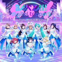 Love Live! Sunshine!! - Wikipedia