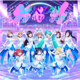 Aqours BANZAI! digital trippers
