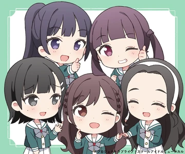 Tsubakisakuhana Girls' High School Idol Club | Love Live! Wiki