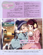 Dengeki G's Mag Feb 2017 You Riko