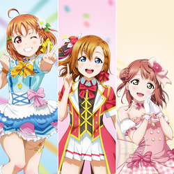 Category Discography Aqours Love Live Wiki Fandom