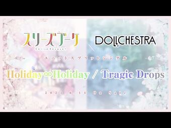 Lycee Over Ture/Yuzusoft 1.0]文化祭系女子三条真琴LO-0686 R