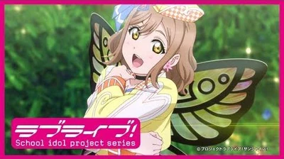 Aqours_4th_Single「Mitaiken_HORIZON」PV