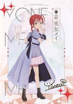 Liella! 4th LoveLive! Tour ~brand new Sparkle~ | Love Live! Wiki