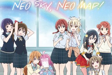 Yume ga Bokura no Taiyou sa | Love Live! Wiki | Fandom Yume ga Bokura no Taiyou sa | Love Live! Wiki | Fandom