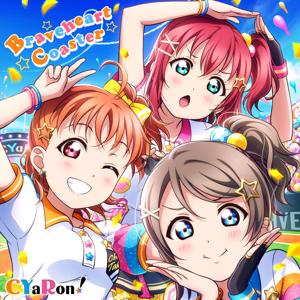 CYaRon! CD「元気全開 DAY! DAY! DAY!」 - アニメ