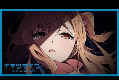 Arare Live 2 | Kamitsubaki Wiki | Fandom