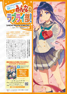 Love Live Days Volume 36 March 2023 Kanan