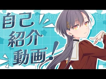 Izumi Katsuragi | Love Live! Wiki | Fandom