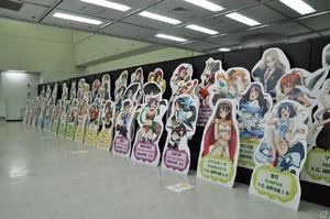 SIF Kanshasai 2015 20.jpg