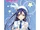 Sonoda Umi Banner.jpg