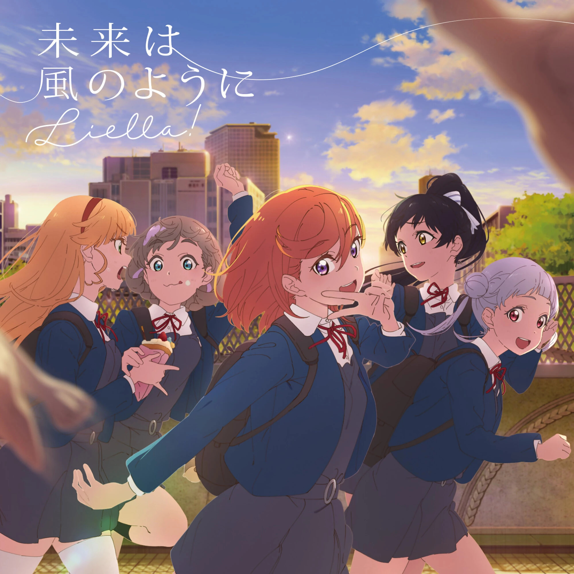 Mirai Wa Kaze No You Ni School Idol Wiki Fandom Mirai Wa Kaze No You Ni School Idol Wiki Fandom