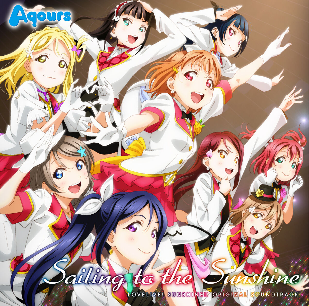 SELF CONTROL!! | Love Live! Wiki - Fandom