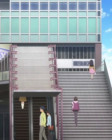 Utx学園 ラブライブ ウィキ Fandom Utx学園 ラブライブ ウィキ Fandom