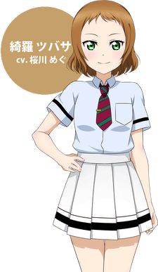 Tsubasa Kira Love Live Wiki Fandom