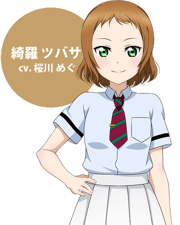 Tsubasa Kira Love Live Wiki Fandom