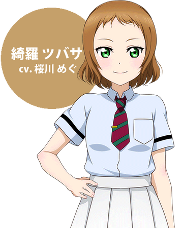 Tsubasa Kira Love Live Wiki Fandom Tsubasa Kira Love Live Wiki Fandom