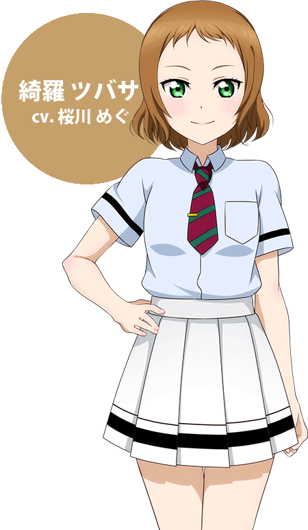 Tsubasa Kira Love Live Wiki Fandom