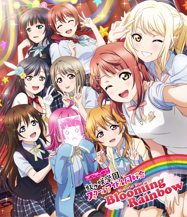 School Matching Festival | Love Live! Wiki | Fandom