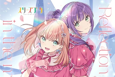 Silent tonight | Love Live! Wiki | Fandom