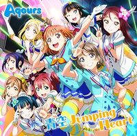 Love Live! Sunshine!! | Wikia Love Live! Vietnam | Fandom Love Live! Sunshine!! | Wikia Love Live! Vietnam | Fandom