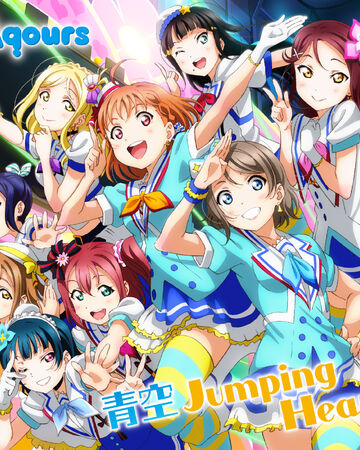 Humming Friend Love Live Wiki Fandom Humming Friend Love Live Wiki Fandom