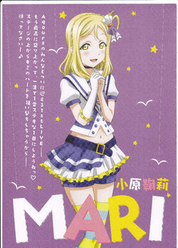 Love Live! Sunshine!! Aqours First Love Live! ~Step! ZERO to