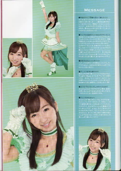 Love Live! μ's →NEXT LoveLive! 2014 ~ENDLESS PARADE~ | Love Live