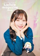 Love Live! Superstar!! Liella! magazine ~Onitsuka Natsumi~.jpg (838 KB)