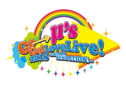 Love Live! μ's Go→Go! LoveLive! 2015 ~Dream Sensation!~ | Love Live! Wiki |  Fandom