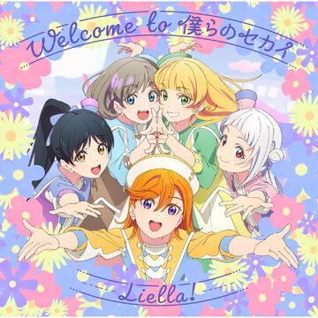 Irozuite Toumei | Love Live! Wiki | Fandom