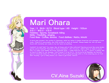 Mari Ohara Love Live Wiki Fandom Mari Ohara Love Live Wiki Fandom