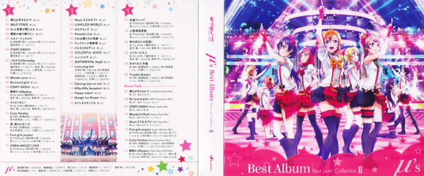 μ's Best Album Best Live! Collection II | Love Live! Wiki μ's Best Album Best Live! Collection II | Love Live! Wiki