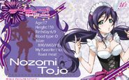 Nozomi IC Sticker Mogyutto Profile