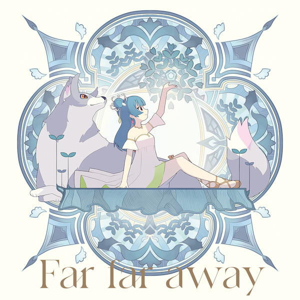 Far far away Love Live Wiki Fandom