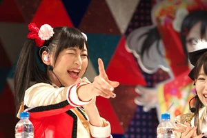 FanMeetingTour2015Tokyo Soramaru.jpg