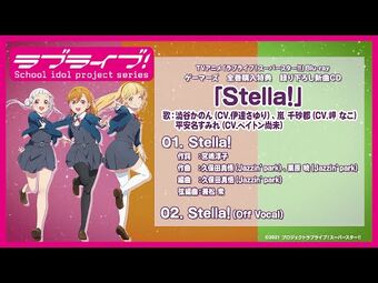 Amazon.co.jp: ラブライブ スーパースター ゲーマーズ 全巻購入