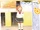 Love Live! Sunshine!! Fourth Solo Concert Album ~THE STORY OF SUNSHINE!!~