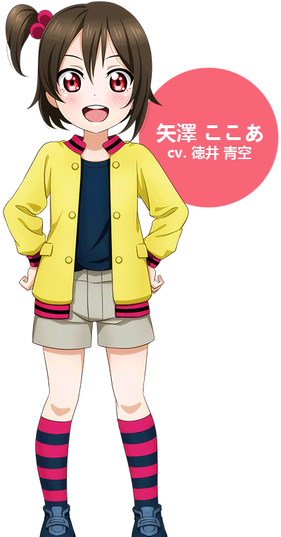 Cocoa Yazawa Love Live Wiki Fandom