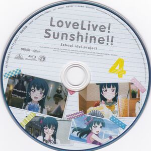 Daydream Warrior Love Live Wiki Fandom Daydream Warrior Love Live Wiki Fandom