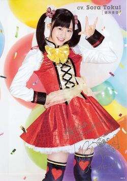 µ S Final Lovelive µ Sic Forever Love Live Wiki Fandom